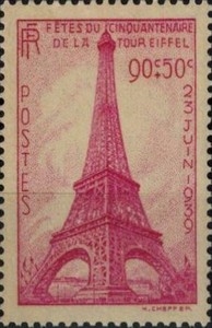 Timbre postes France 90c + 50c 23 juin 1939 fte cinquantenaire de la Tour Eiffel num YT 429